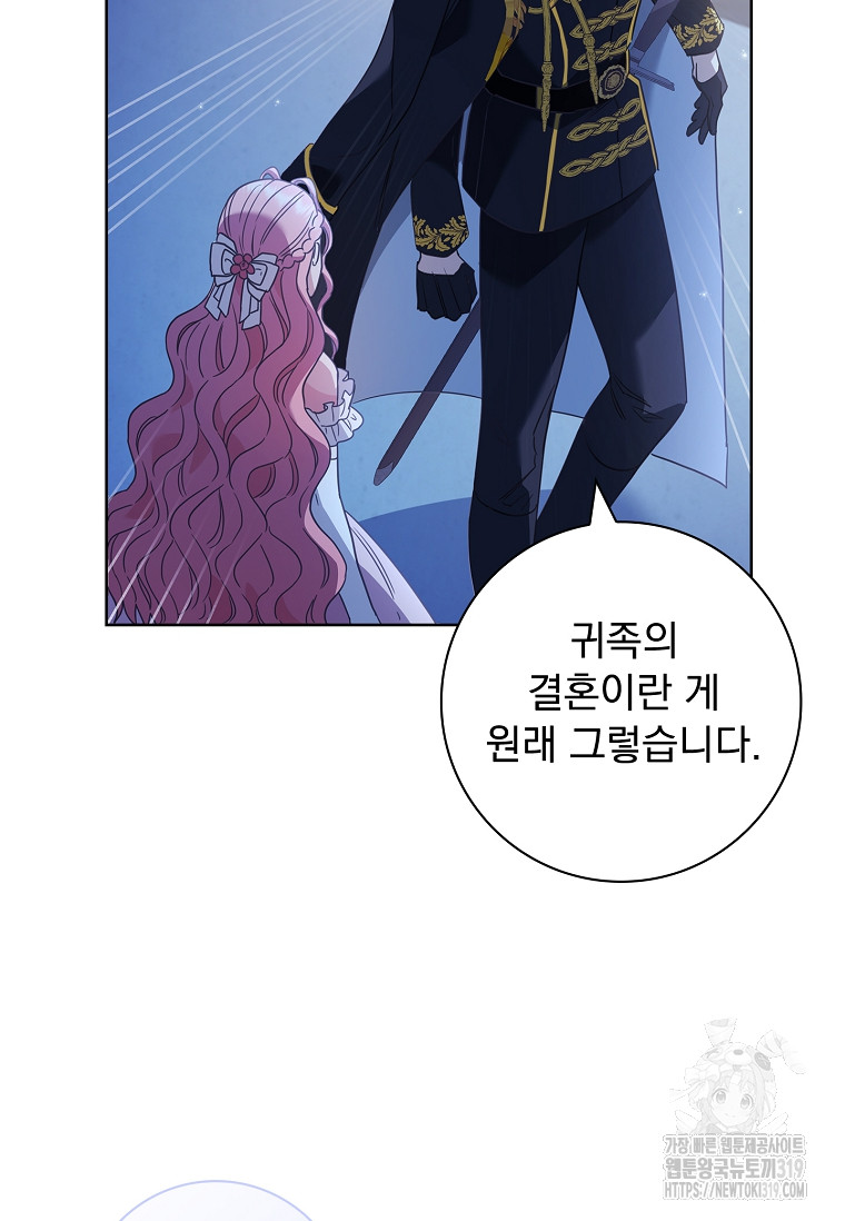 1704361805387jylinl7qsx.jpg