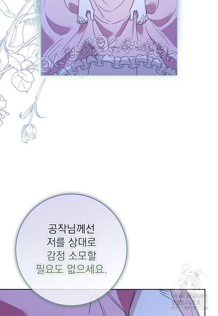 1704361805841lwbipbvqjuo.jpg
