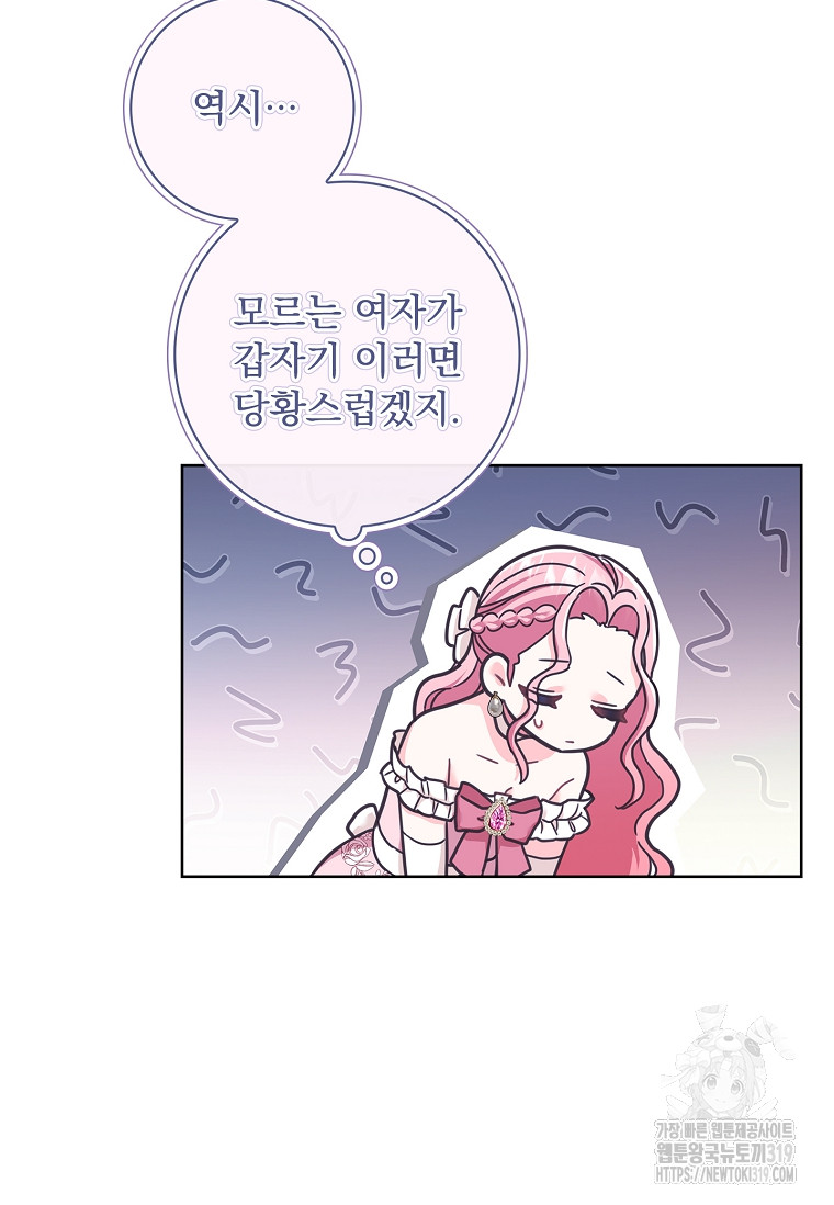 17043618105035c56dihf9jy.jpg