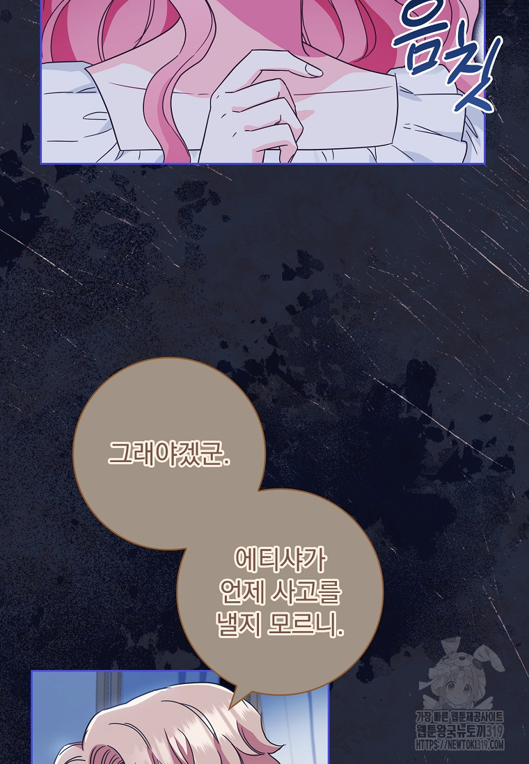 1704361839244lbgxm7xg0l.jpg