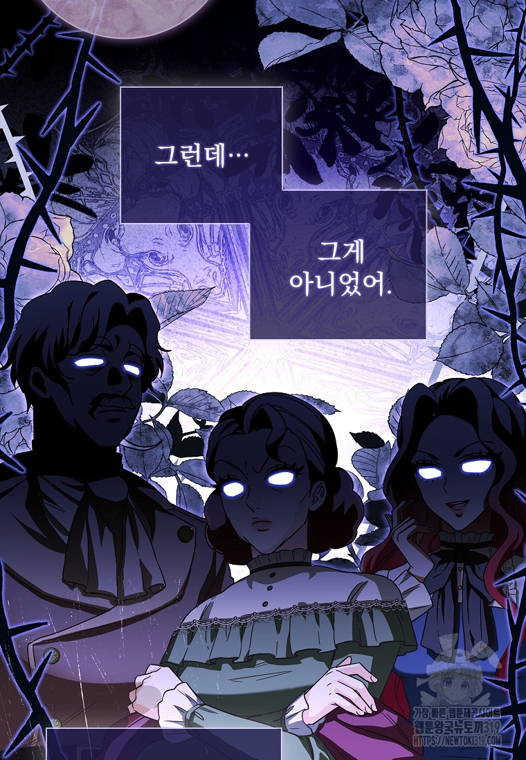 17043618471885rfw85mln8s.jpg