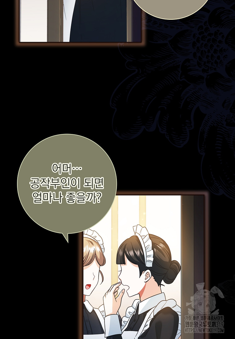 1704361851179rgndkp2vsb.jpg