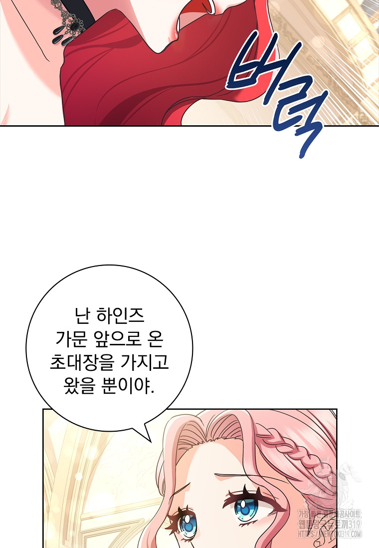 1704361866865exye6inzkz.jpg