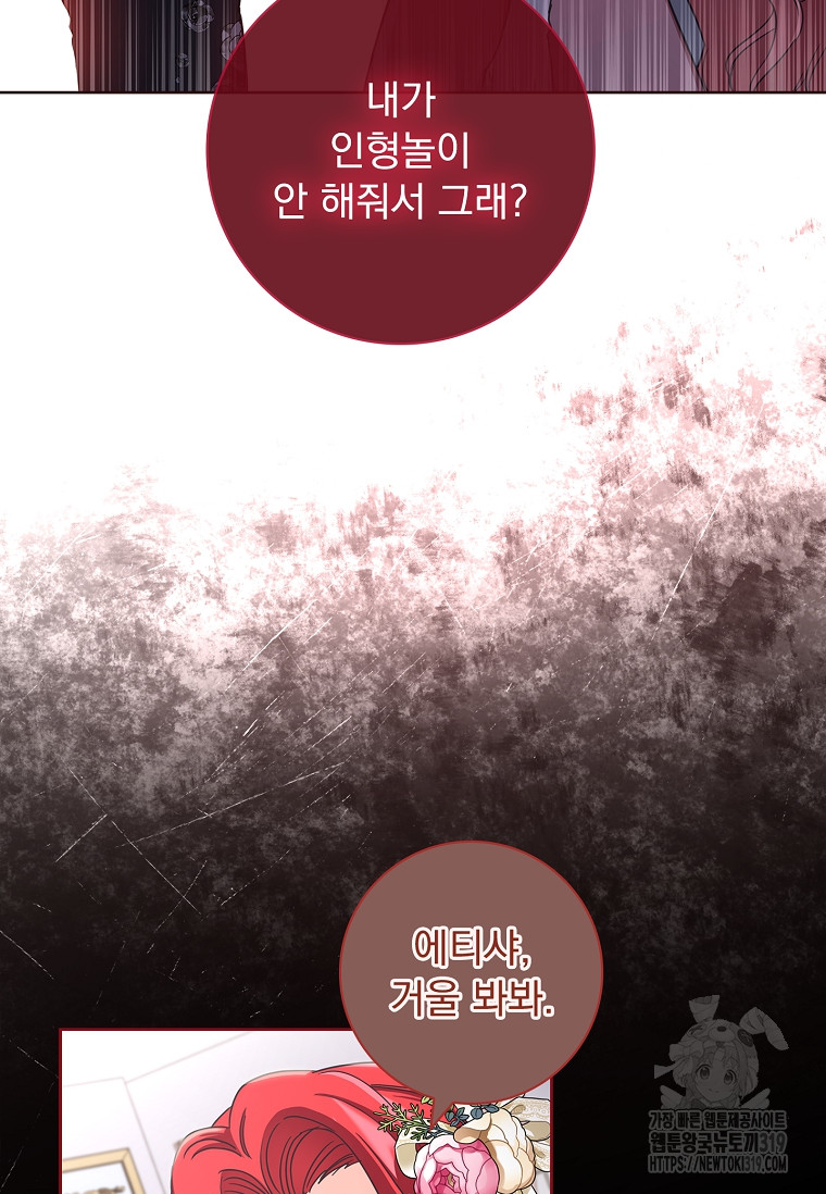 1704361871276whsgga9mzyo.jpg