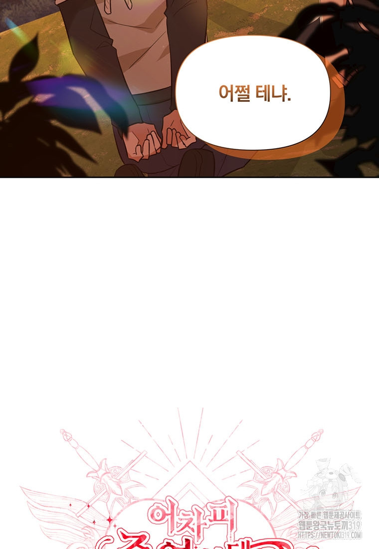 17043617745484ciifaovcmi.jpg