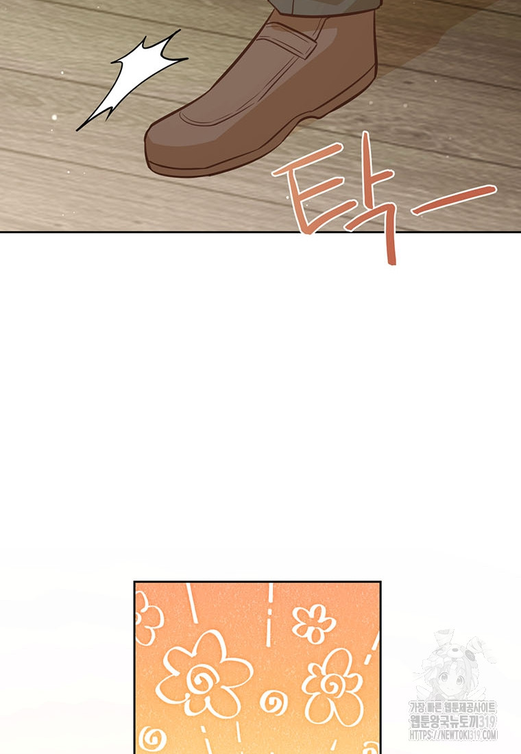 1704361776214hqj16u9isl.jpg