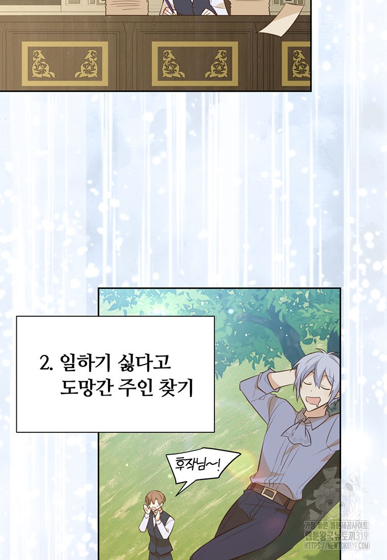 1704361779102l6cj2gfm8di.jpg