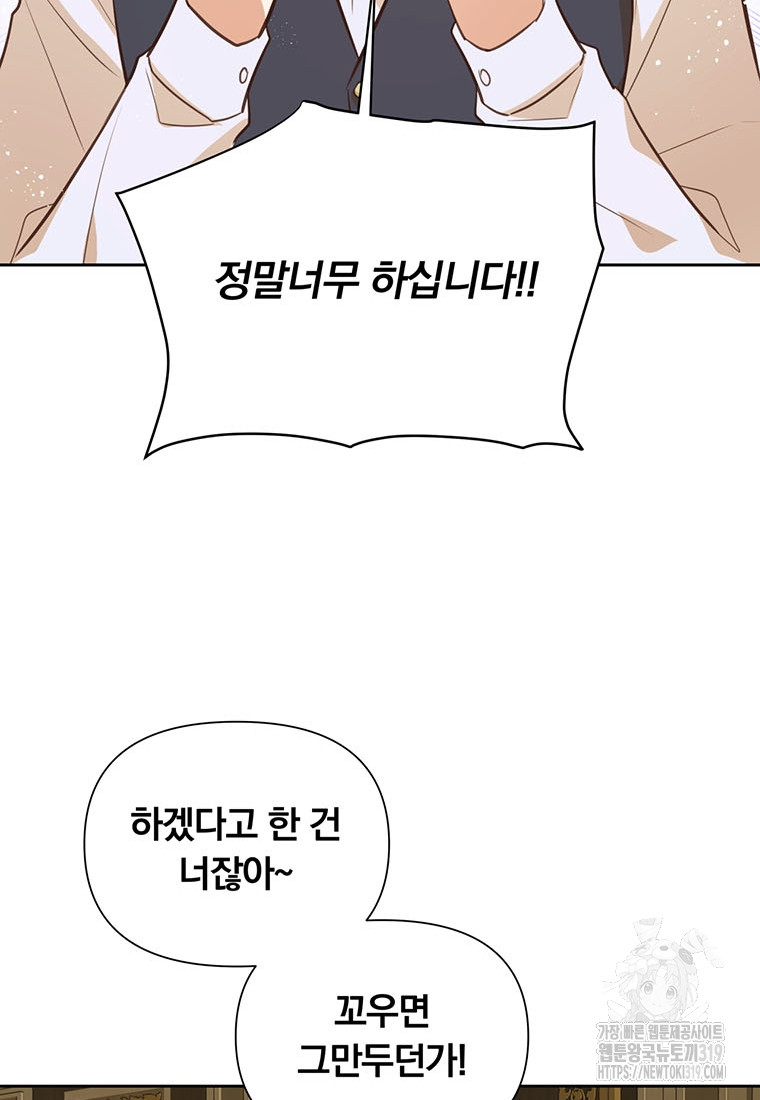 17043617797098yxp7dpsemf.jpg