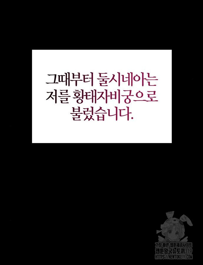 17044291472734iwo1kyc7vc.jpg