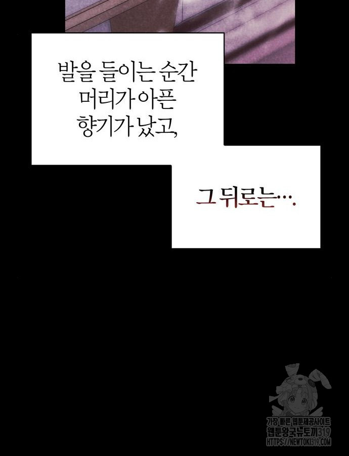 1704429147579adpjzi9x6n4.jpg
