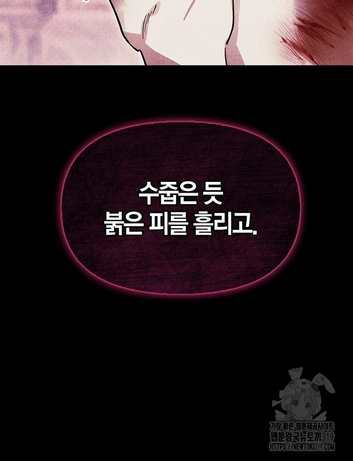 1704429149400jwfga40aq4d.jpg