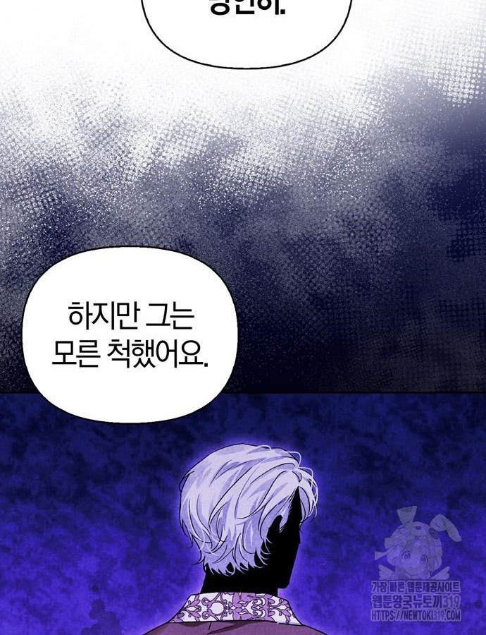 1704429151066mdb0v472iwe.jpg