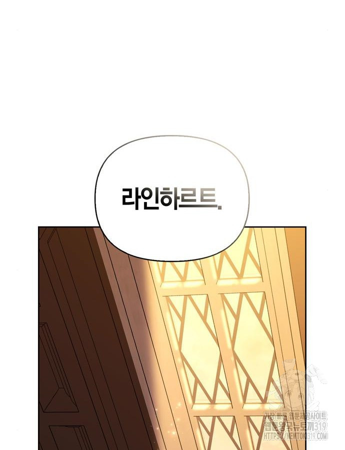 1704429156917krxs3lyoc1d.jpg