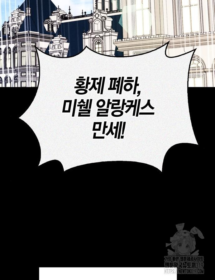 1704429162341jjb75kk84ll.jpg