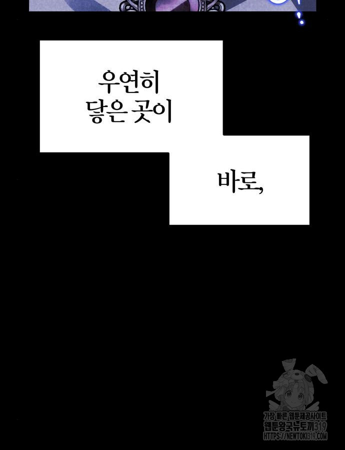1704429171139u08seyo8fjr.jpg