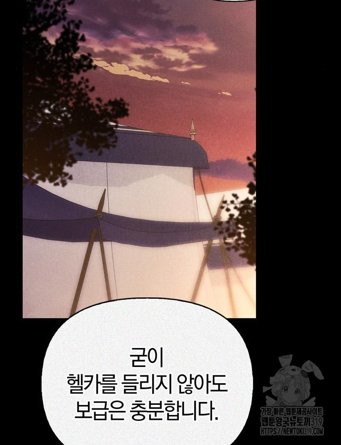 1704429178820e9koojp9w3e.jpg