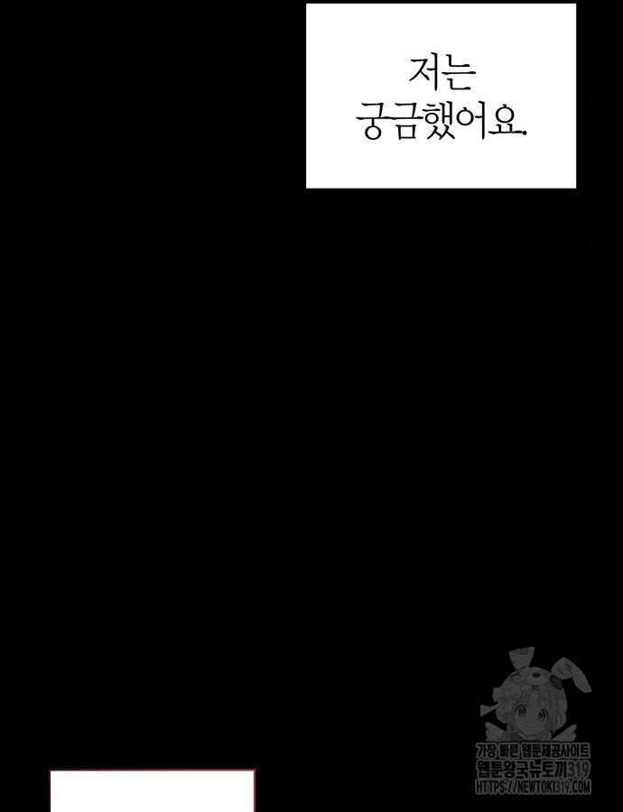 1704429183256kxo0rorbp3g.jpg