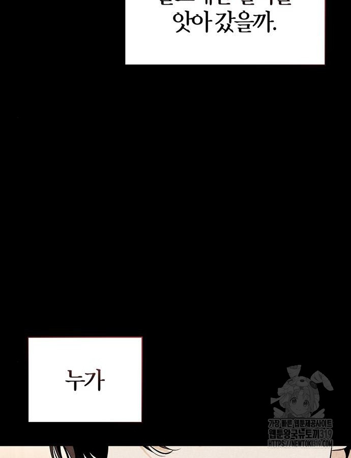1704429183559c86u0js96vh.jpg