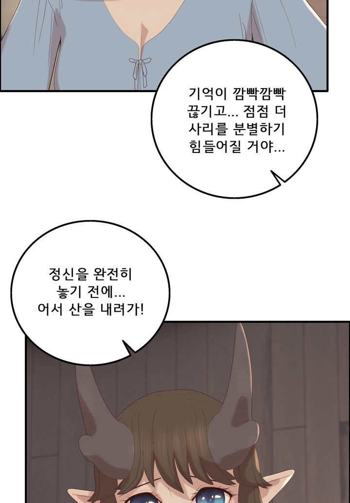 1704425960096sm0tf1p1d0n.jpg