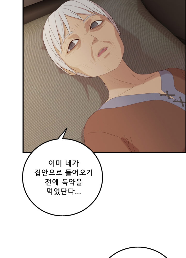 1704425960701udzm4ddmcp.jpg