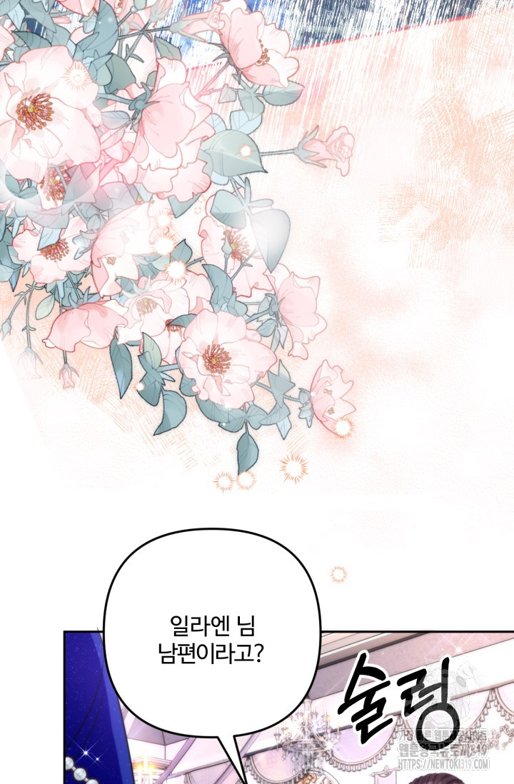 1704427889130ruk20qyhtp.jpg