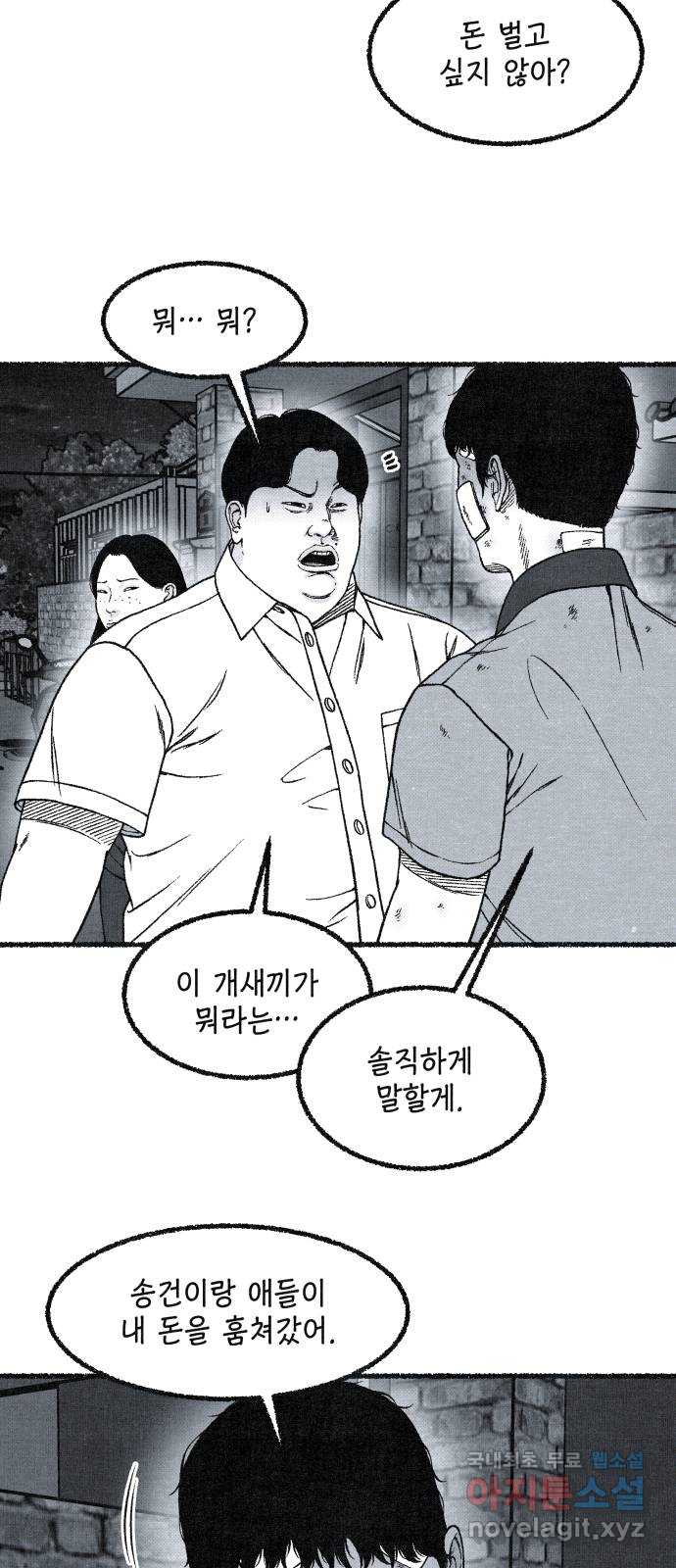 1704425634688hdxpg4mcwkl.jpg