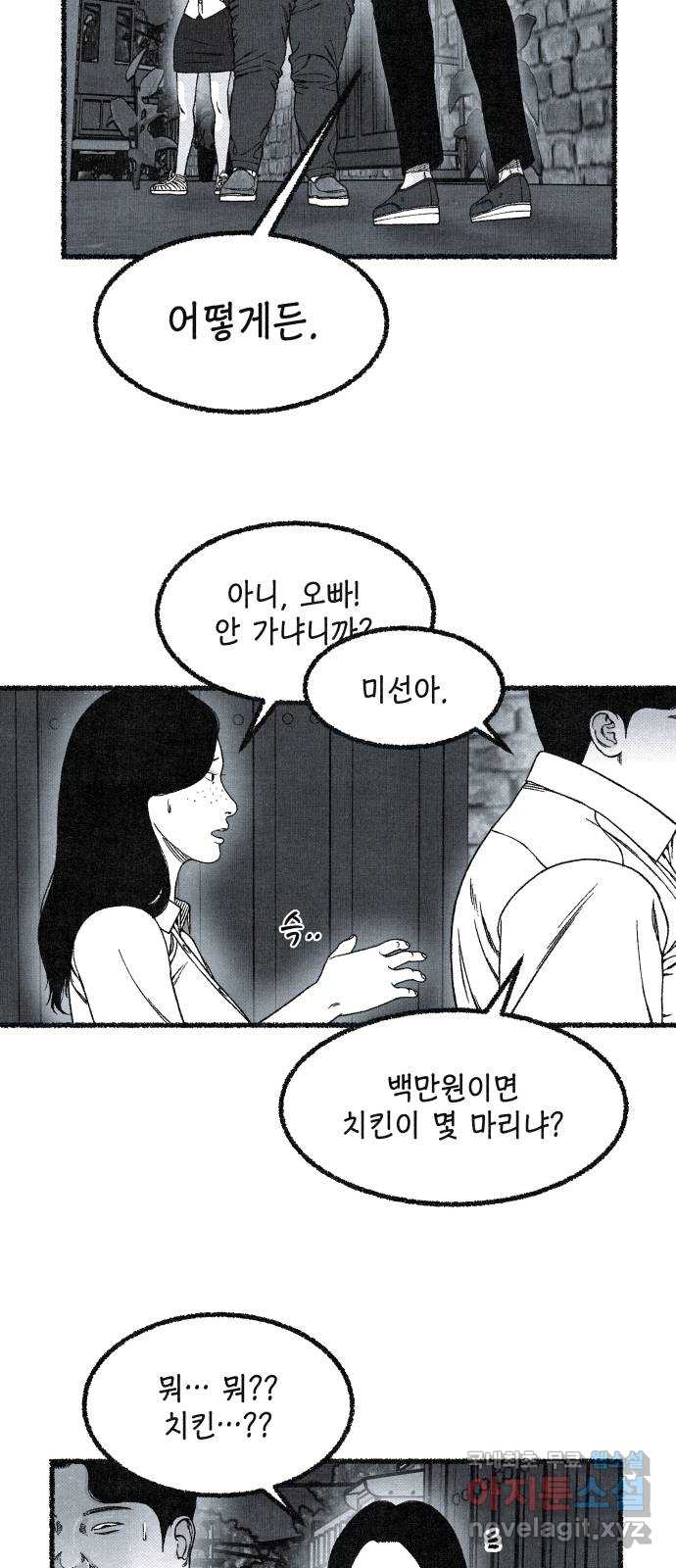 1704425636364jaa99jkkx2.jpg