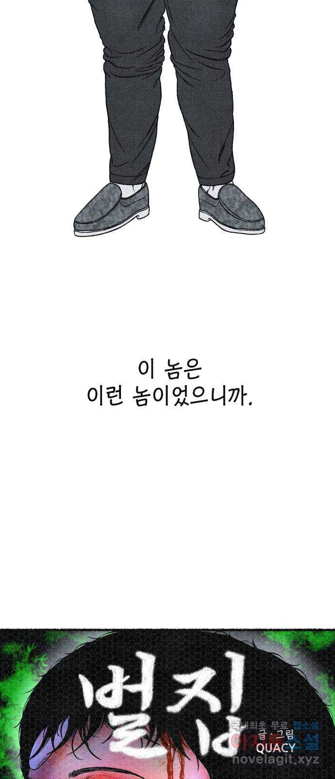 17044256377370zc4jkkhaw4.jpg