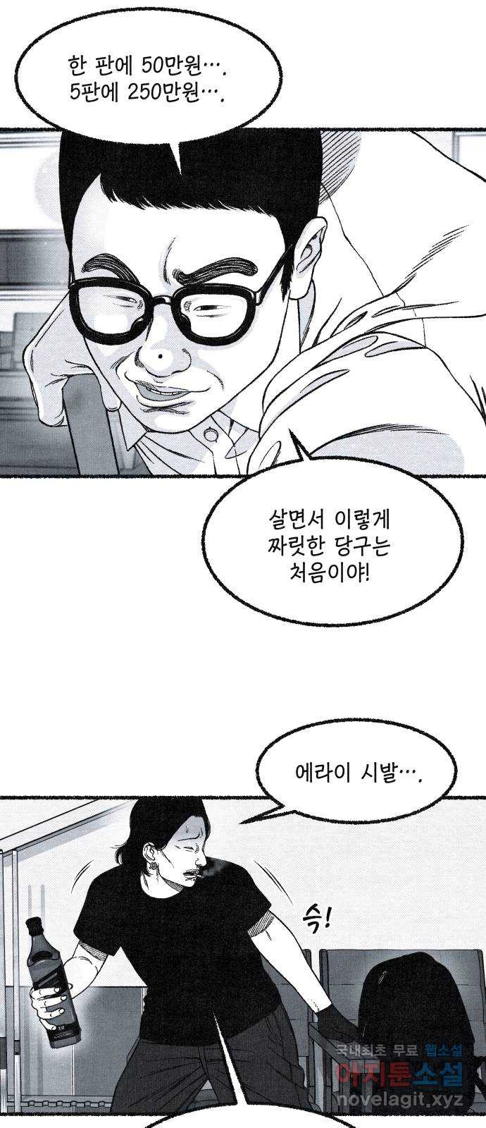 1704425640923nn8jijcp3hq.jpg
