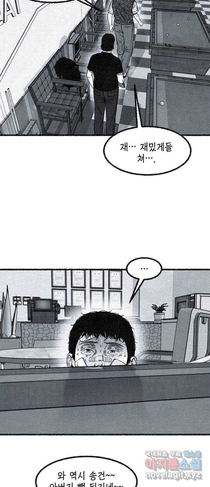 1704425641992f27xos36au.jpg