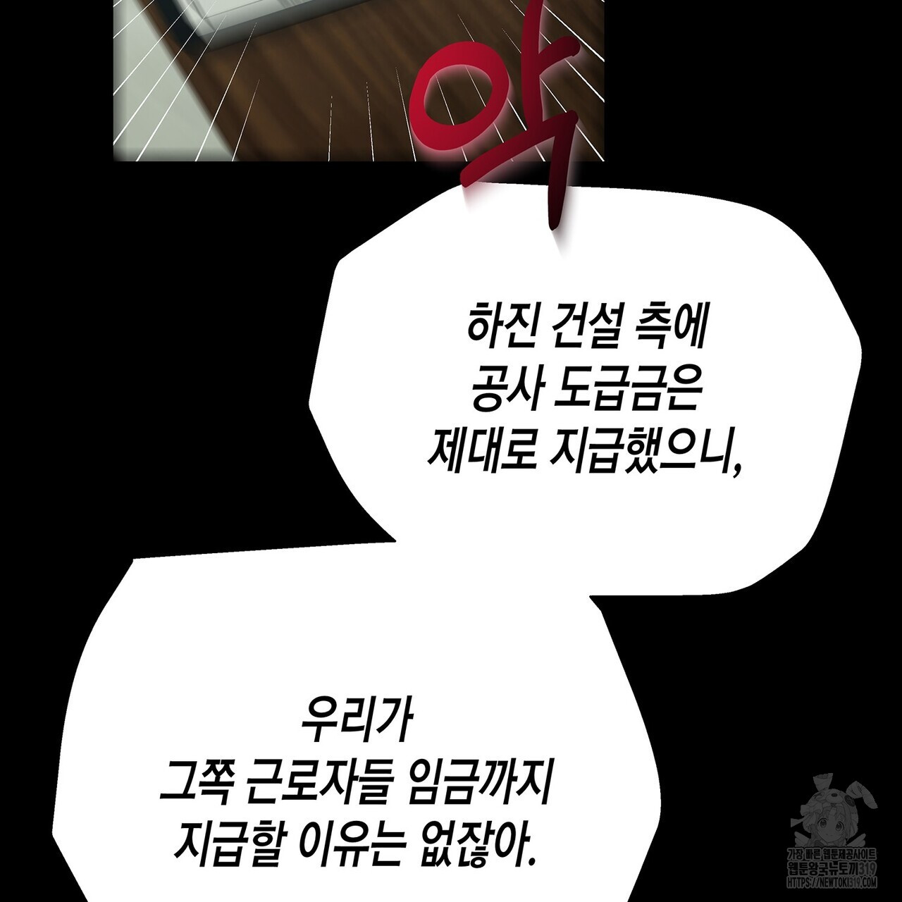 1704425649434wihajhlp5w.jpg