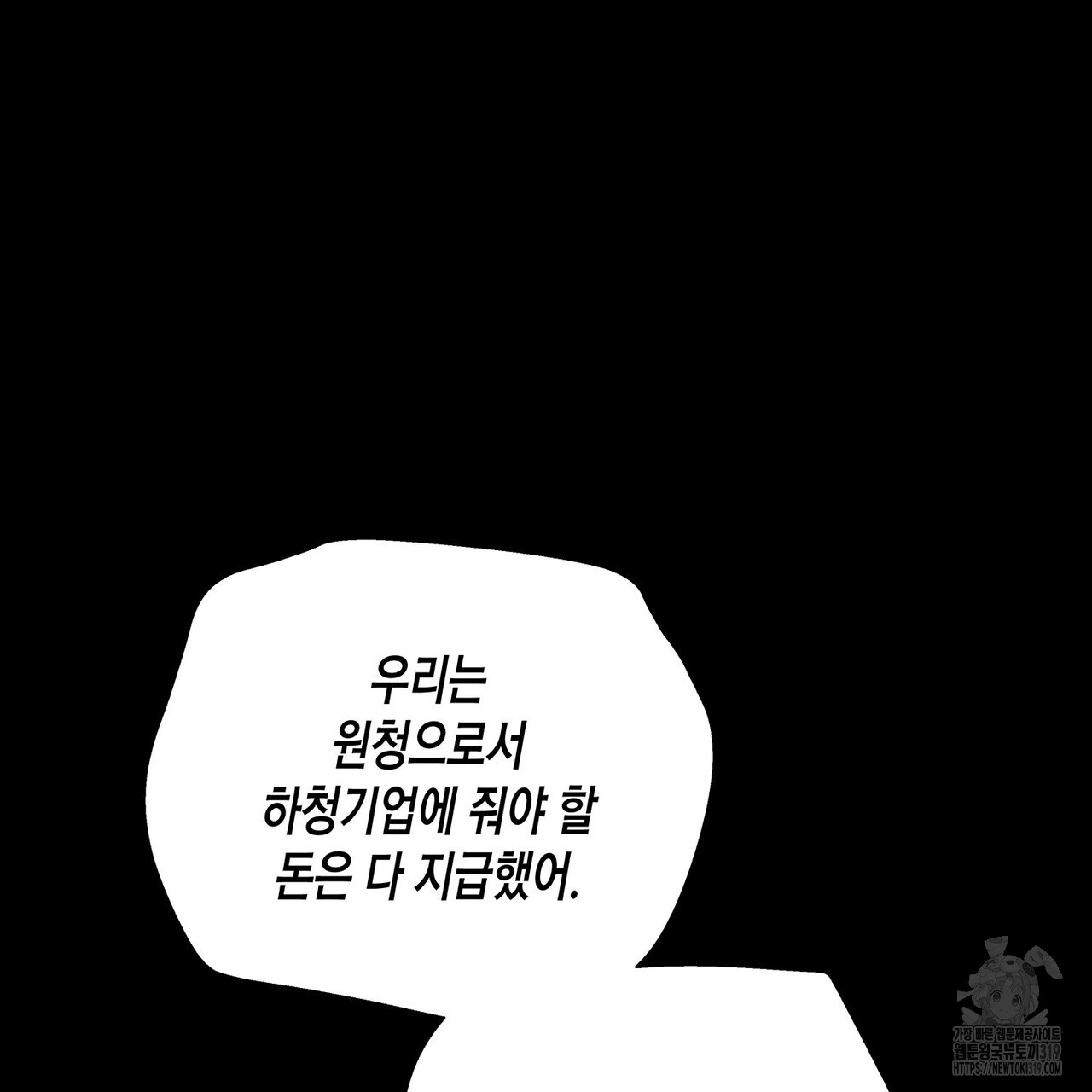 1704425650039og8vcnpiol.jpg