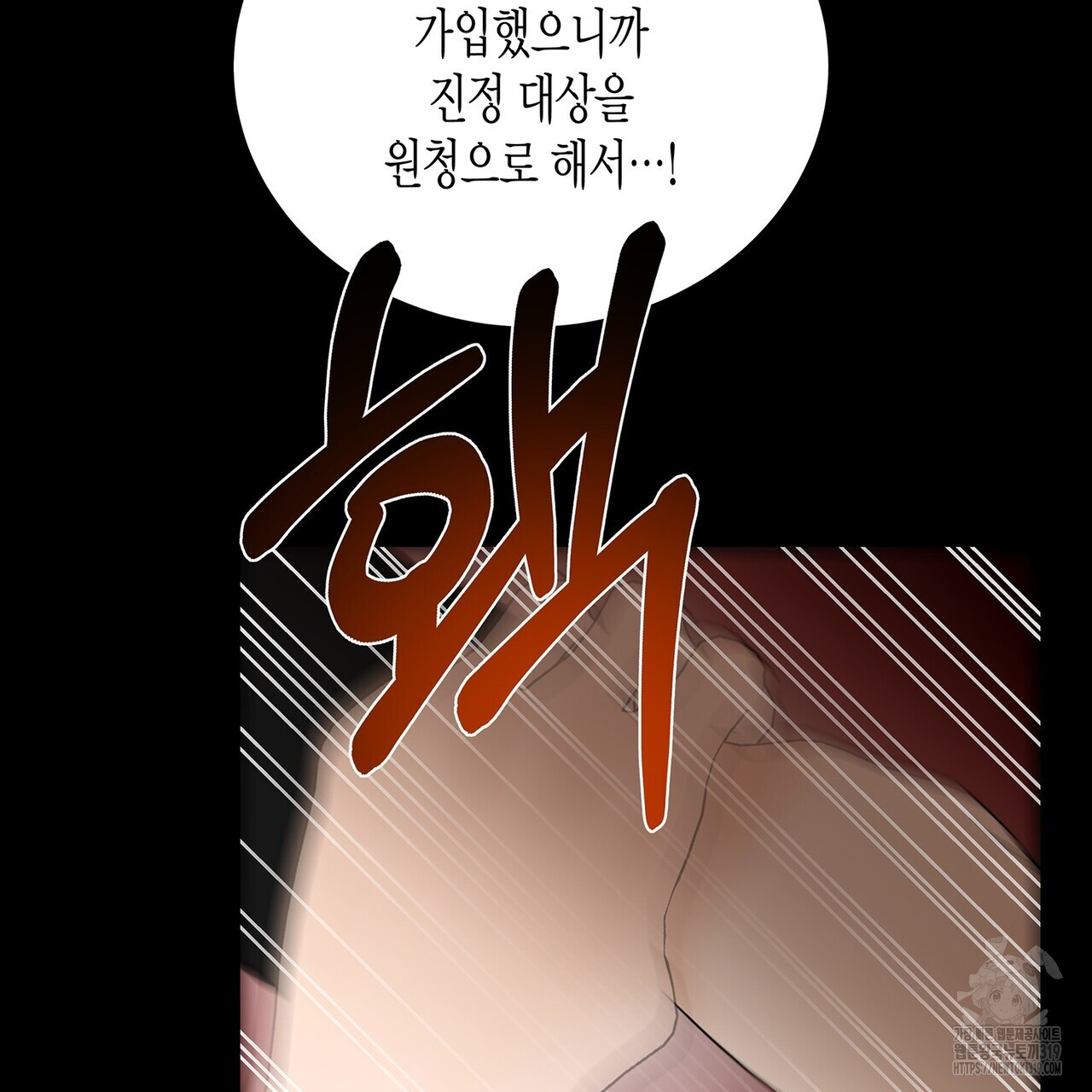 1704425652615u8m0ji2mhn.jpg