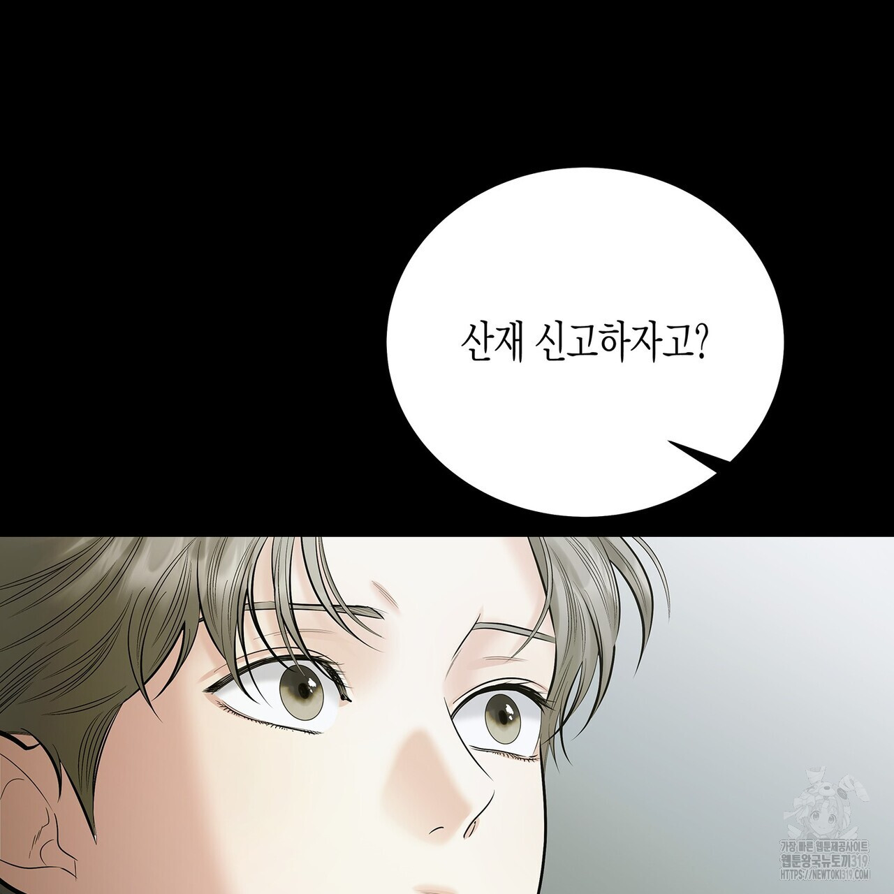 1704425653372ypdwtce2g3.jpg