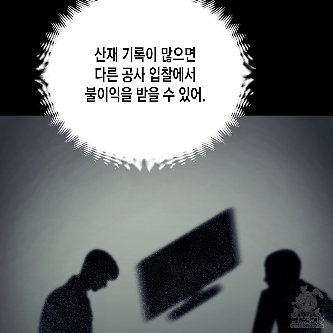 170442565443172pqftnr7jb.jpg