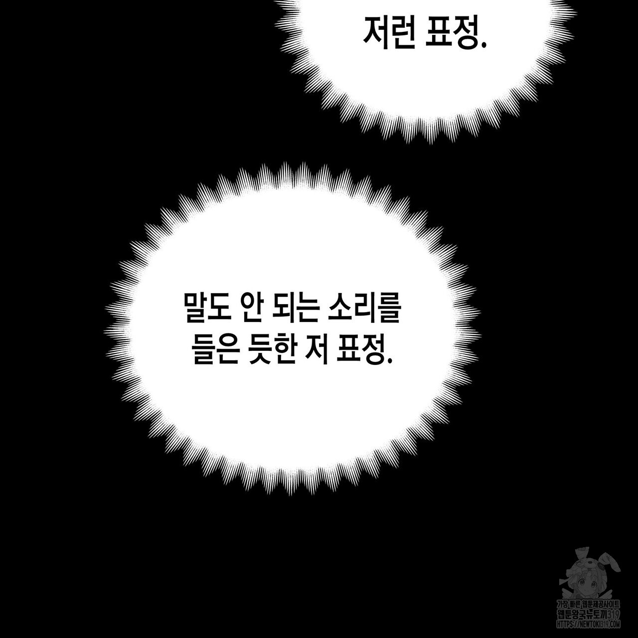 1704425659146e57ez7jaxqp.jpg