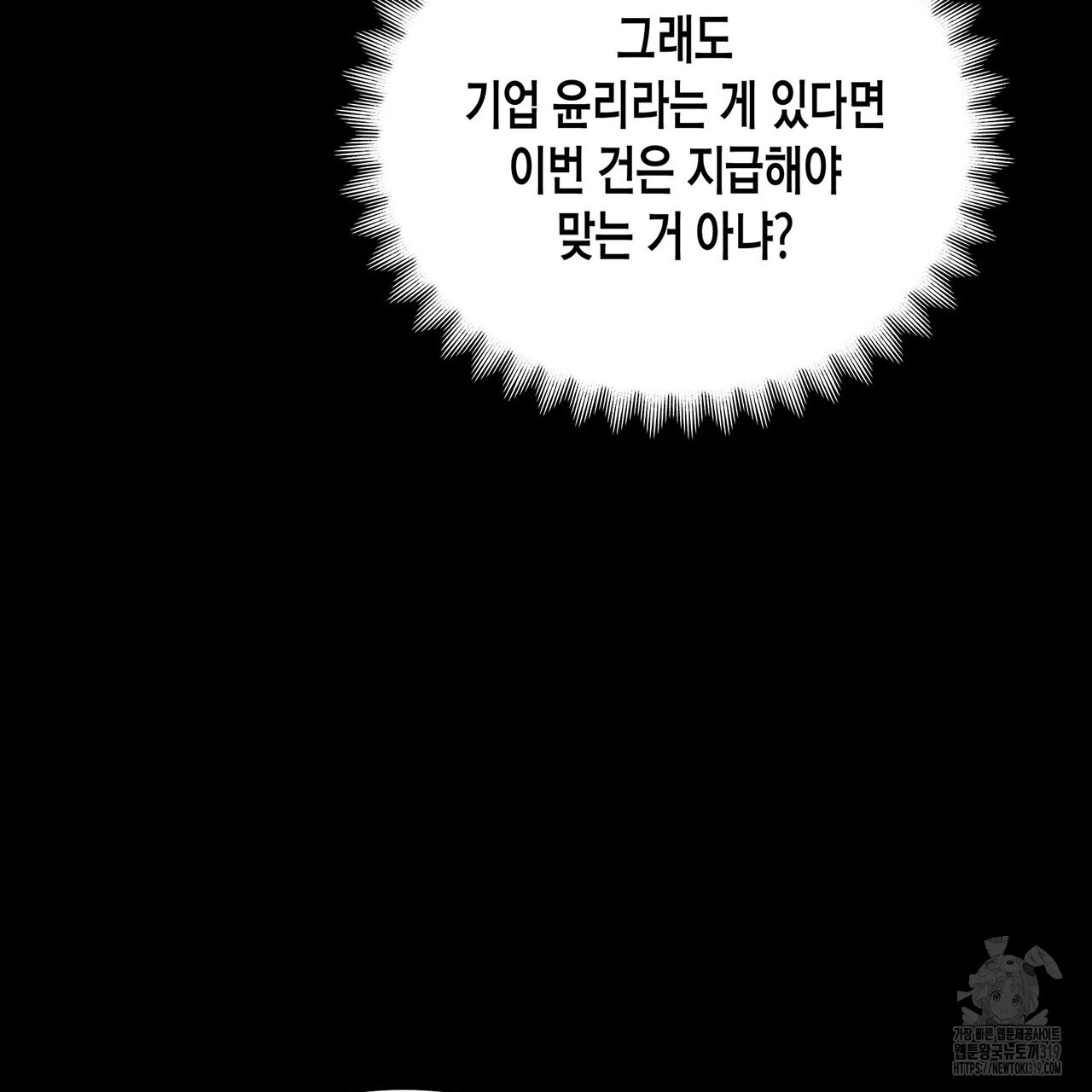 17044256597549chnoxsgupg.jpg