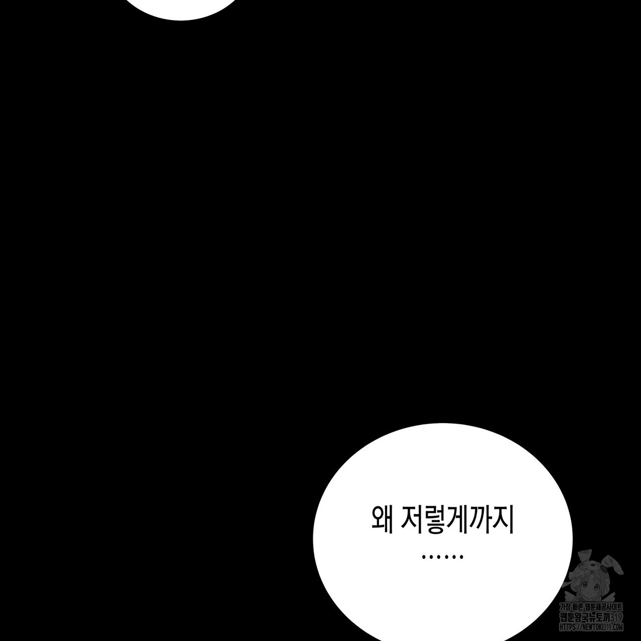 1704425666109fhqkmol0syp.jpg