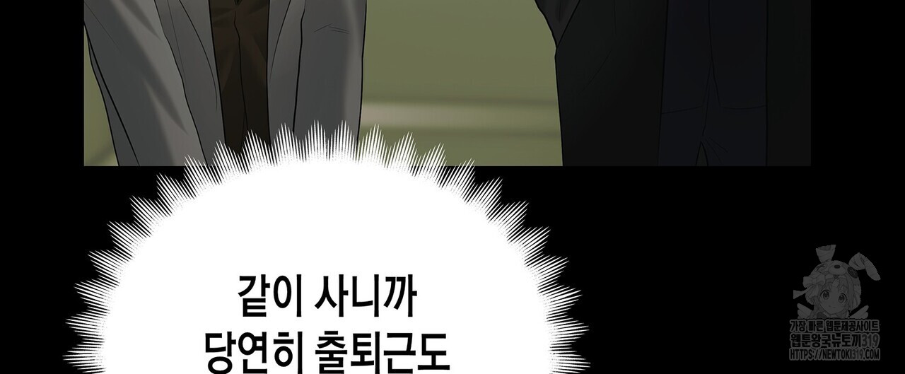 170442567036540o21kkopnr.jpg