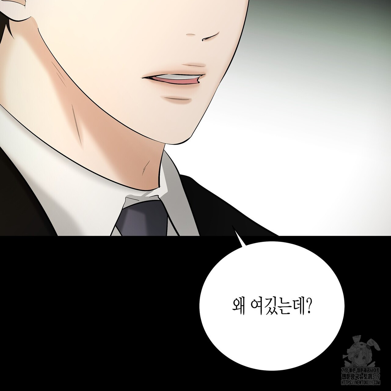 1704425681038w9mr01xlde.jpg