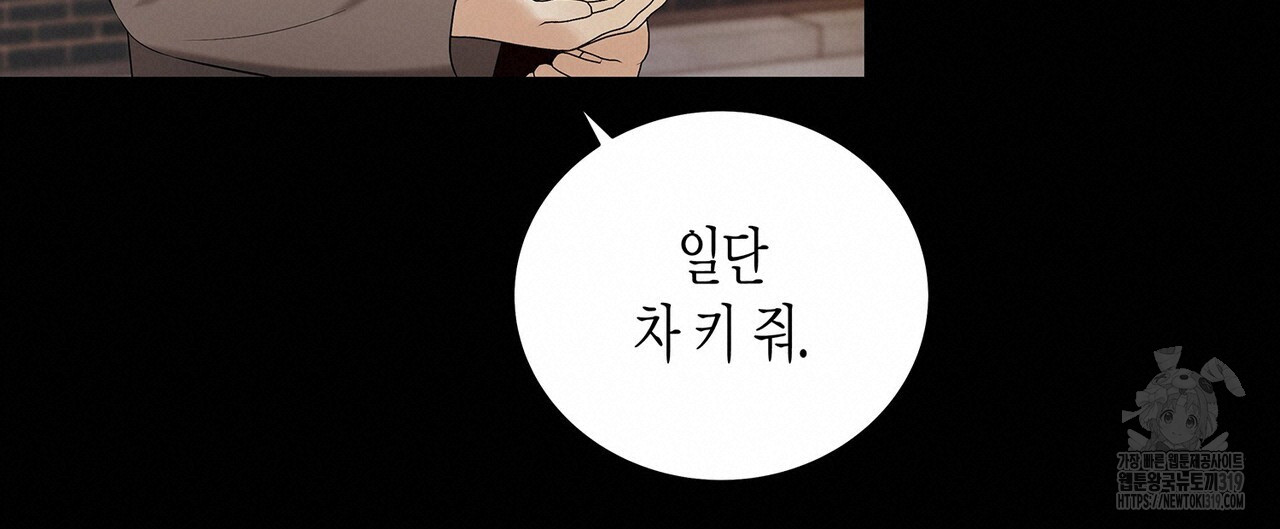 1704425681797umsy7m06tm.jpg
