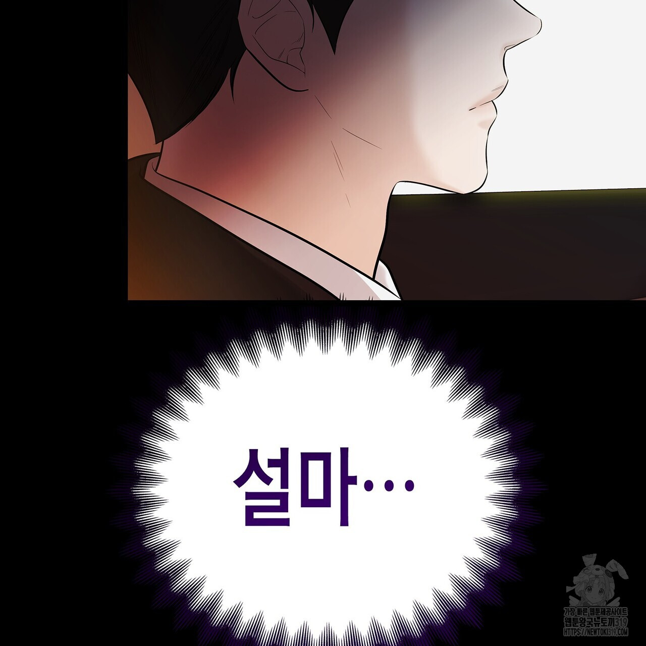 1704425683457m3raqggamy.jpg