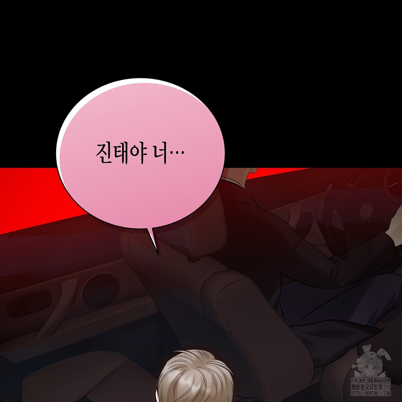 1704425683759cj4g26cnku.jpg