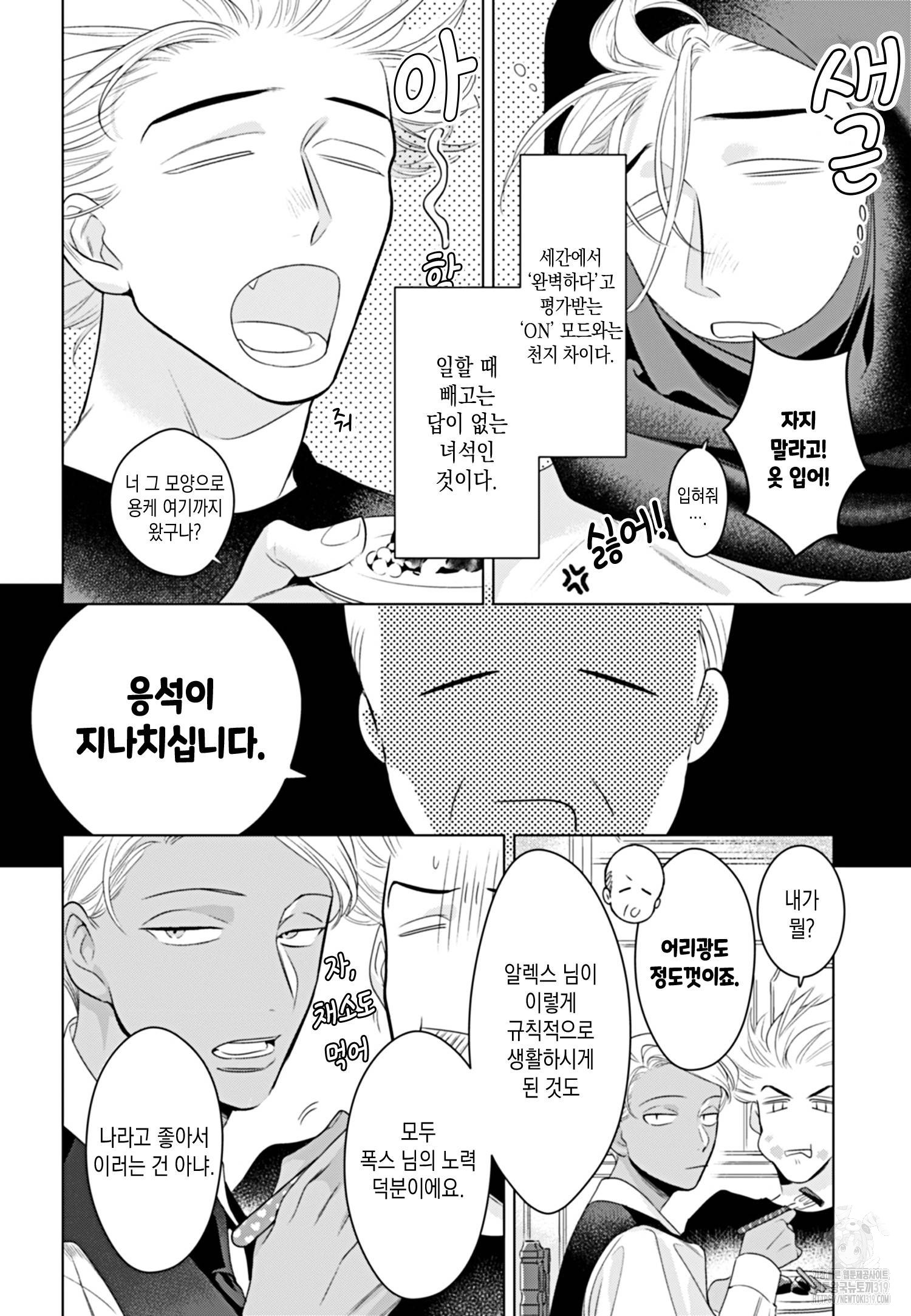 1704425673480t4ny3cbn6is.jpg