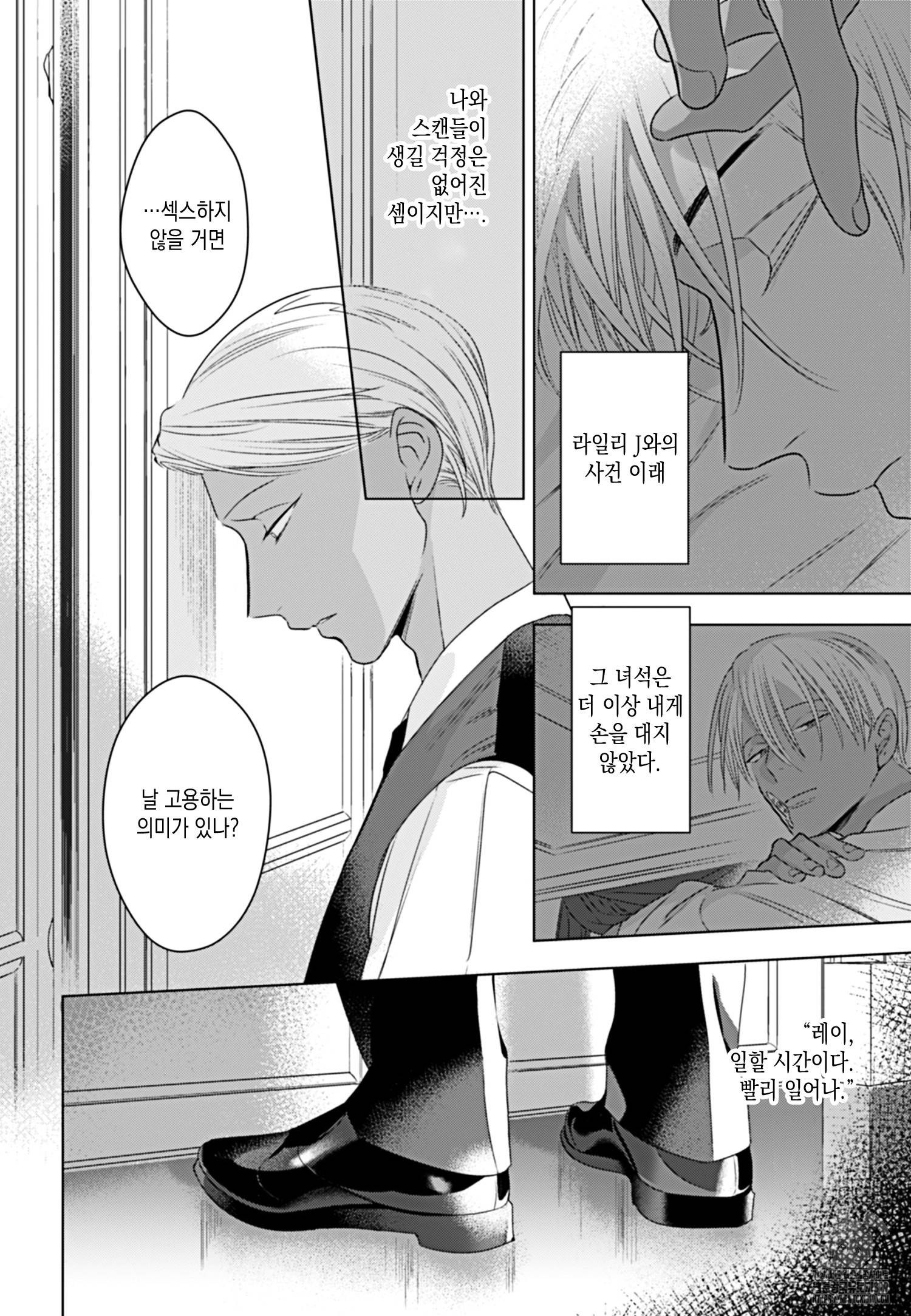 1704425674083elymq48fk88.jpg