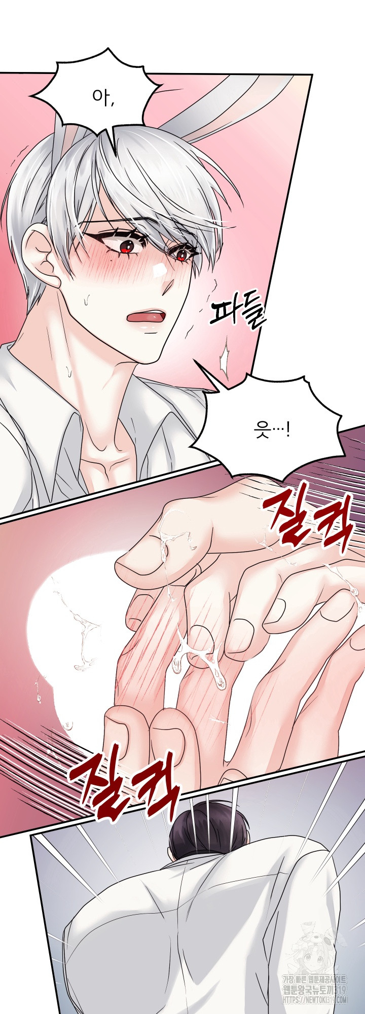 17044258252359yu9c3o2ofn.jpg