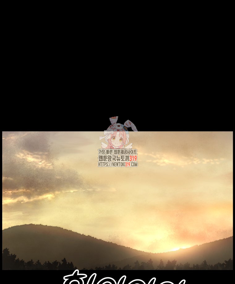 1704426259488bjqc6zth5g.jpg