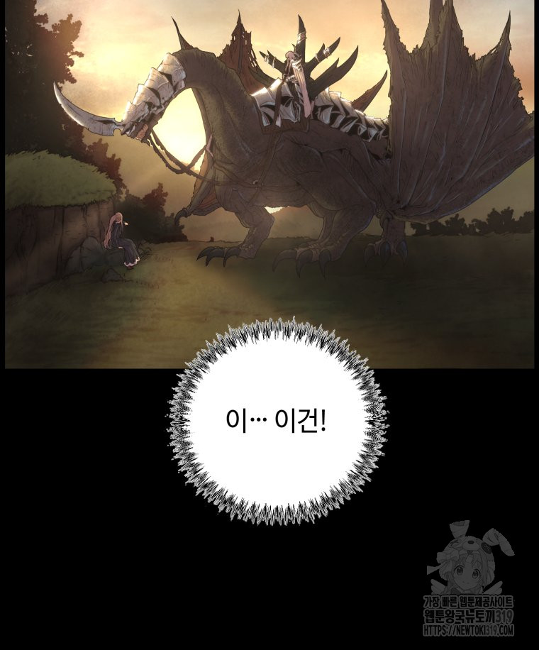 1704426259790m0tf2iyiyci.jpg