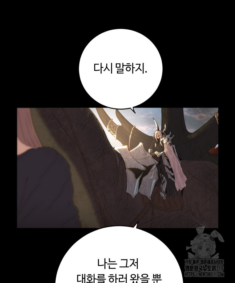 17044262604014y659rjw9g6.jpg
