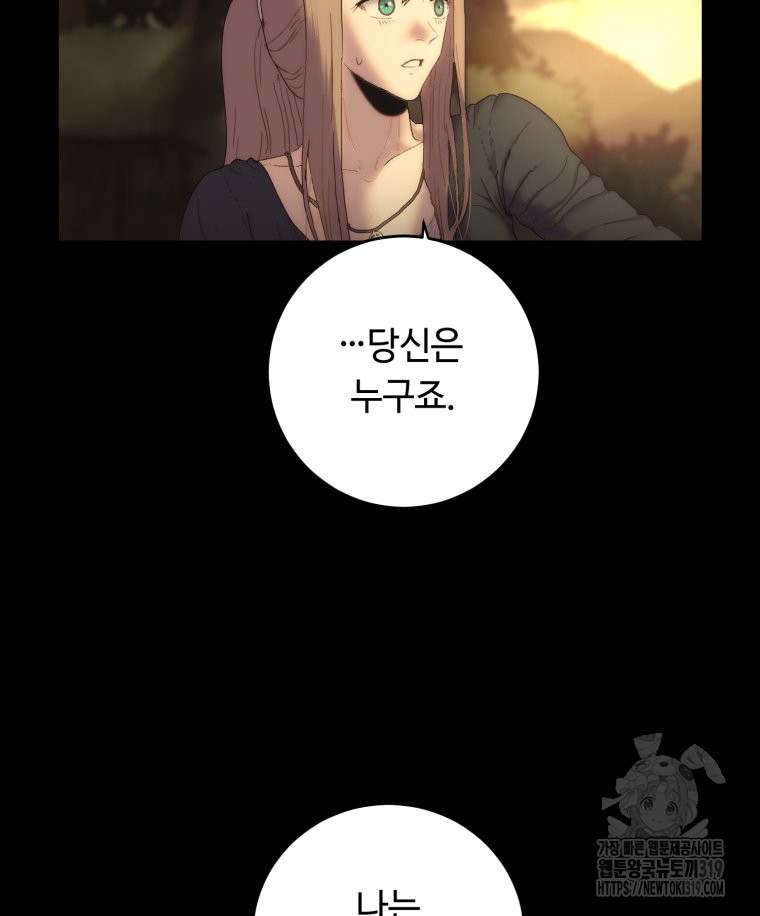 1704426260703scgoodtbe8.jpg